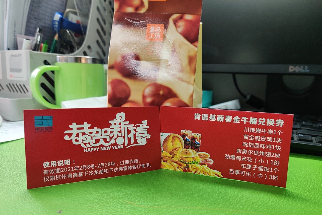 不少卓尚人都选择坚守岗位
