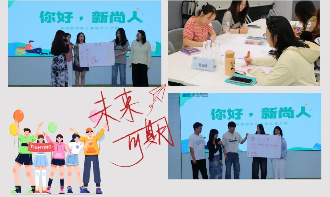 1751358832450365.jpg 时间:2025.07.01