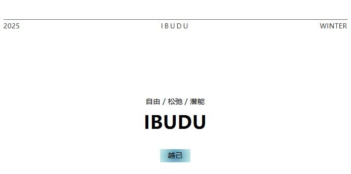 1751698302359684.jpg 于冬境低语